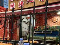 门面-海帮主·蒸汽海鲜青岛菜(栈桥火车站店)