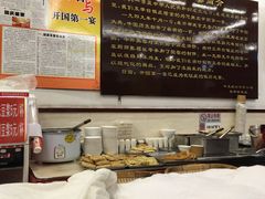 -玉华台饭庄(裕中西里小区店)