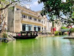 -赤坎·广东华侨国际旅游度假区