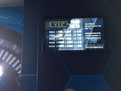 -零纪元VR体验馆·桌游(黄浦店)