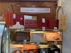 -DANXI丹喜面包·蛋糕(龙腾店)