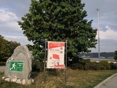 -大理国际奥林匹克体育中心