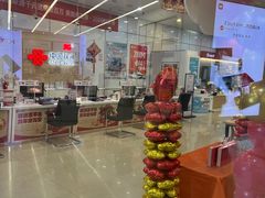 -中国联通(远大路营业厅)