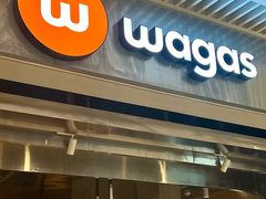 门面-Wagas沃歌斯(武汉恒隆广场店)