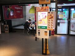 门面-麦当劳(光新乐购店)