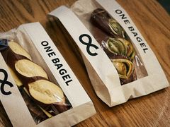 -One Bagel·一个贝果(悠唐店)