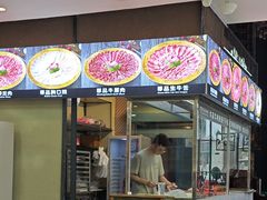 -大志牛肉火锅(天健花园店)