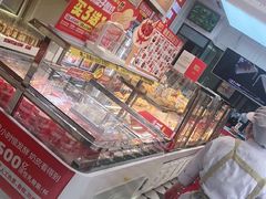 -味多美蛋糕(金顶街店)