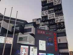 -资和信百货商场
