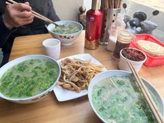 -宋老三苏肉羊肉汤老店