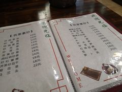 菜单-朗妈私房菜(婺女州店)