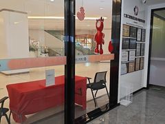 -武汉仁爱口腔(光谷店)