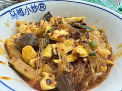 -清真馬峰小炒泡饃