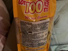 -山姆会员商店(杨桥西路店)