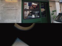 -SeekSeeking咖啡专门店(堰塘街店)