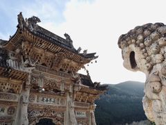 -五台山风景名胜区