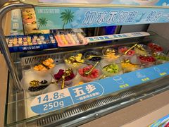 -溪边姑娘·拉丝酸奶水果捞(春熙路店)