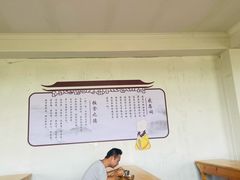 -会龙寺