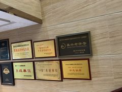 -南湖船菜大酒店