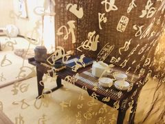 -第三空间·趣味桌游·轰趴.室内CS.剧本杀(大武汉1911店)