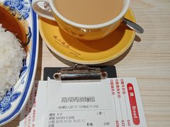 -路环码头面馆