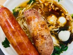 -苏记奶酪(二中店)