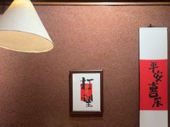 -巴卤社老火锅(财富店)