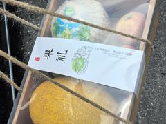 -曼格蒸汽活海鲜·榴莲自助(皇庭广场店)