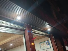 -刚砂锅鸡丝米线