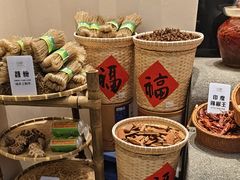 -U你·天然调味(南湖总店)