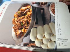 -蓝田九大碗民俗食府(蓝田店)