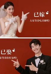 -全城热恋璀璨婚纱摄影(国贸总店)