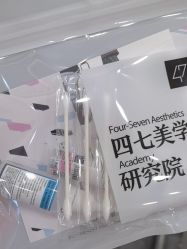 -Four Seven·半永久纹眉
