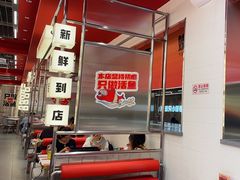 -雅佳神话·麻辣烤鱼(新街口店)