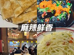 -江味龙虾馆·裸蓝龙虾(南山店)
