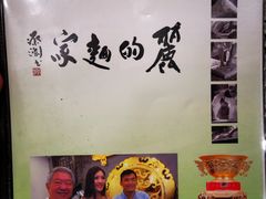 -丽的面家(多宝路店)