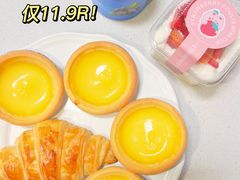 -皇冠 · 玛莉奥(丽江店)