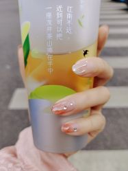 -NEW LOOK-绿麓 · 美甲美睫脱毛工作室