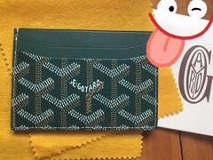 -GOYARD(恒隆广场店)