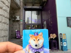 -HANA COFFEE(长寿路店)