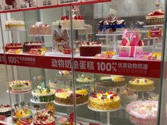 -味多美蛋糕(六里桥店)