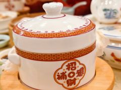 无花果瘦肉炖雪梨汤-点都德(龙之梦店)