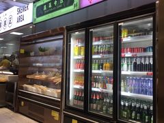 -串一火锅(赛格国际购物中心店)