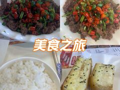 -江湖亮亮蒸虾大排档烤全羊清真(武汉总店)