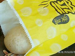 麦香豆沙包-真功夫(搜秀城店)