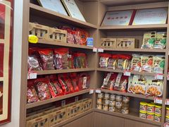 -非遗·老山合·潮汕特产猪头粽(龙眼南店)