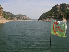 -黄河三峡风景名胜区