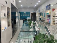 -大明眼镜(延庆1店)