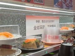 -争鲜回转寿司(太阳宫凯德PLUS店)