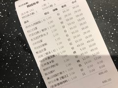 -阿庄新豫菜(航海东路店)